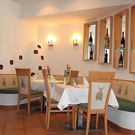 Garni Am Seggauberg Hotel 3*